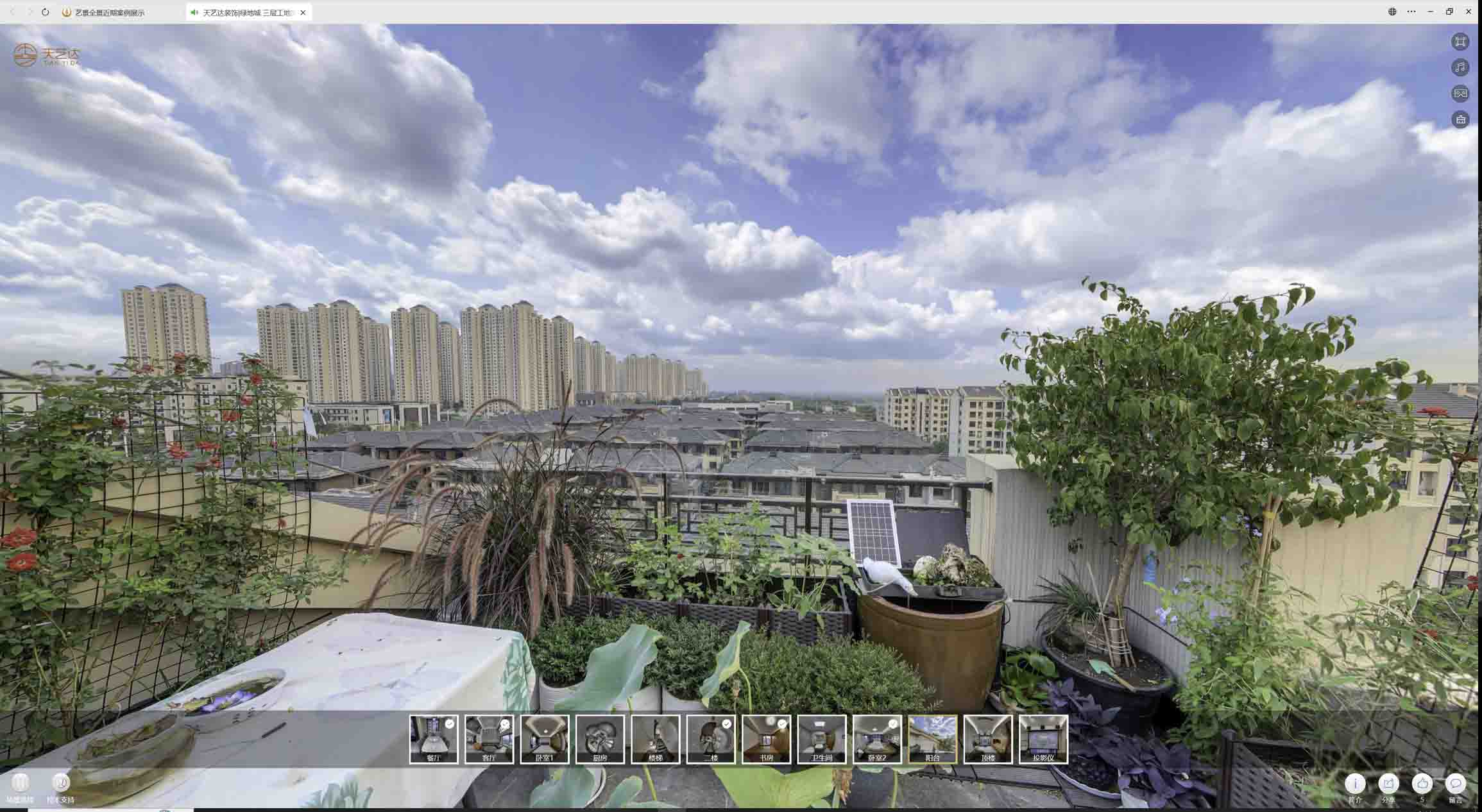 邦溪镇喻德江陶瓷馆